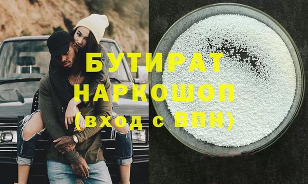 mix Верхнеуральск